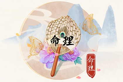 黄历万年历,万年历老黄历2025,万年历2025日历表